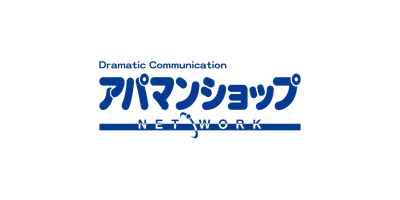 アパマンショップ
